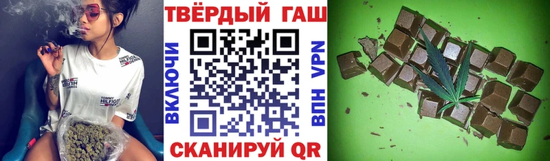 Названия наркотиков Ртищево Кокаин  Меф  СК  Бошки Шишки 