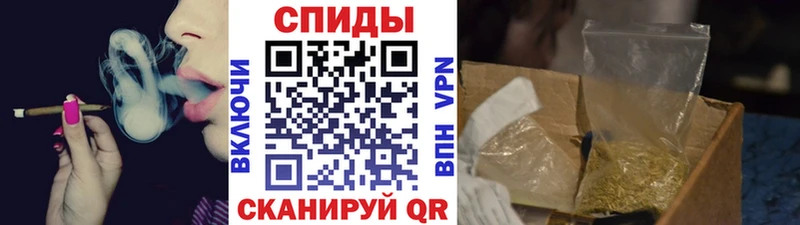 Бутират 1.4BDO купить наркотики сайты Ртищево