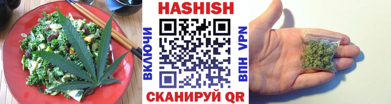 Печенье с ТГК марихуана Ртищево