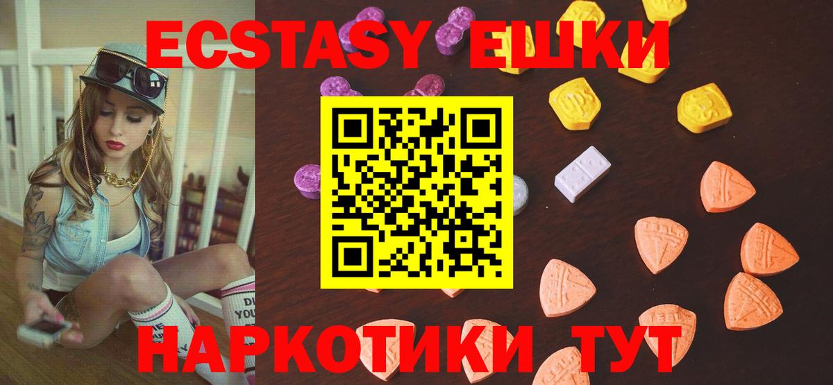 Лсд 25 Ртищево