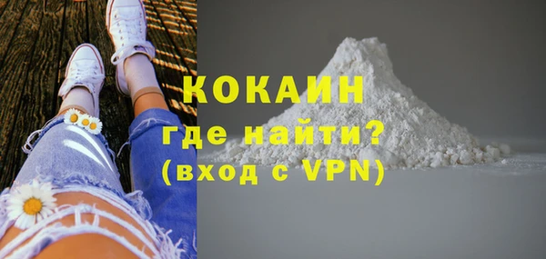 бошки Нея
