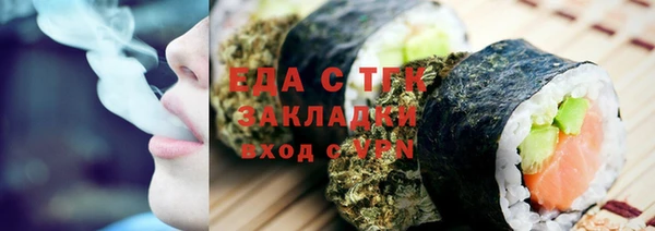 кокс Нефтекумск