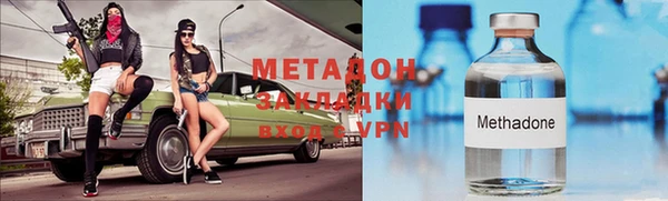 бошки Нея