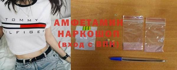 кокс Нефтекумск