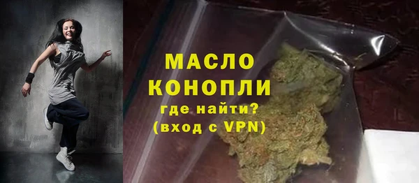 кокс Нефтекумск