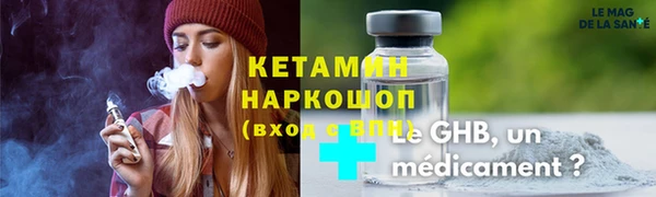 гидропоника Новокубанск