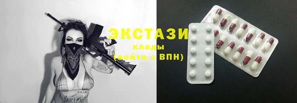 бошки Нея
