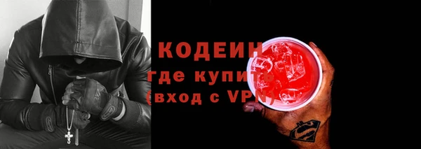 гидропоника Новокубанск