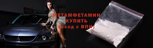 кокс Нефтекумск