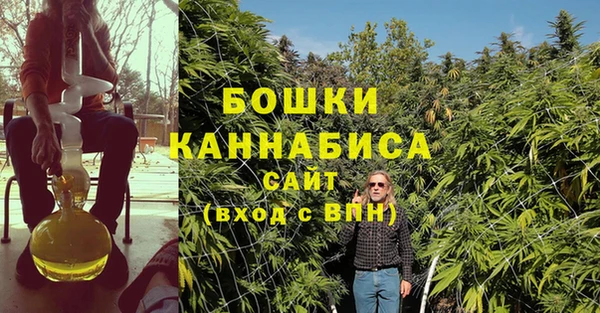 прущая мука Нефтегорск
