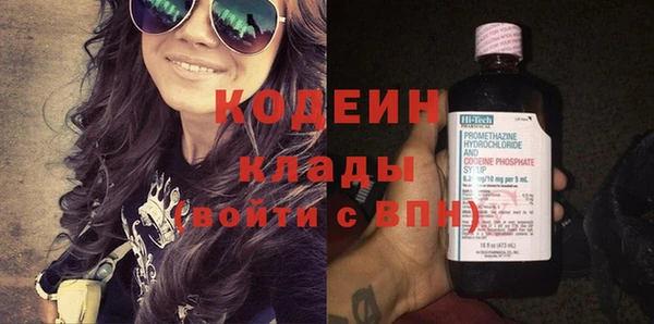 прущая мука Нефтегорск