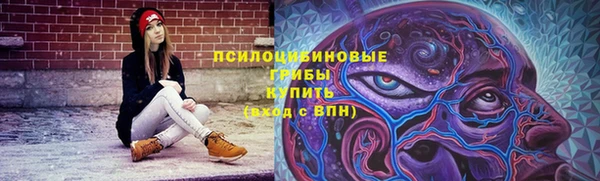 прущая мука Нефтегорск