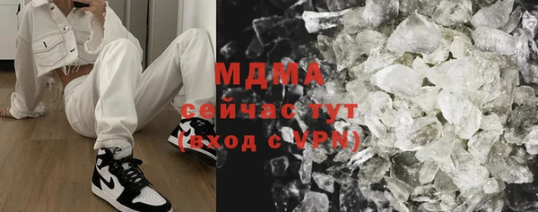 прущая мука Нефтегорск