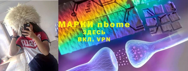 гидропоника Новокубанск