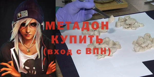 бошки Нея