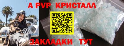 COCAINE Донской