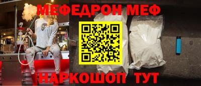 COCAINE Донской