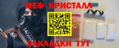 мяу мяу мука Азнакаево