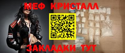 COCAINE Донской