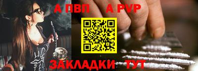 jwh Дубна