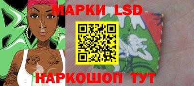 jwh Дубна