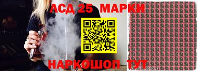 COCAINE Донской