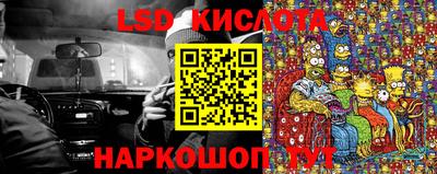 jwh Дубна