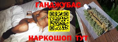 COCAINE Донской