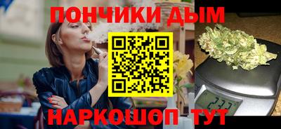 jwh Дубна