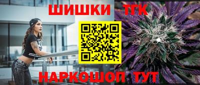 jwh Дубна