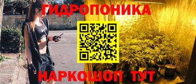 COCAINE Донской