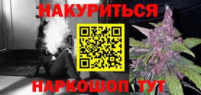 jwh Дубна