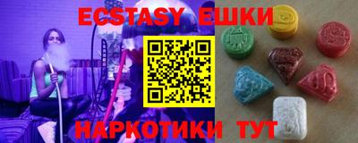 jwh Дубна