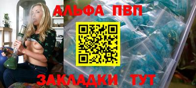 jwh Дубна