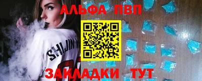 COCAINE Донской