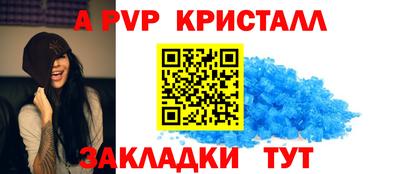 jwh Дубна