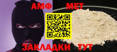 COCAINE Донской