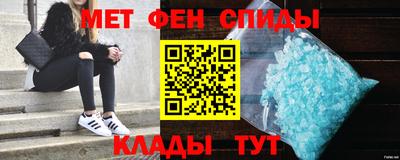 jwh Дубна