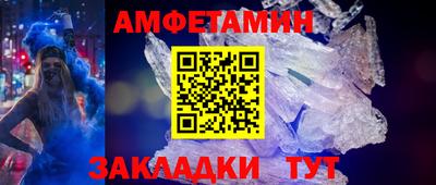 COCAINE Донской