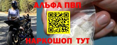 COCAINE Донской