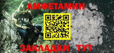 jwh Дубна