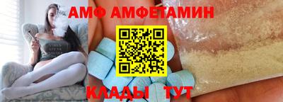 COCAINE Донской
