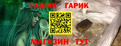меф Донецк