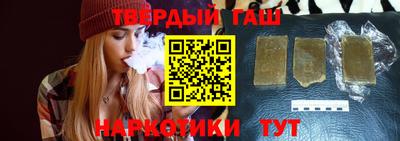 меф Донецк