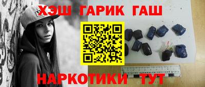 jwh Дубна