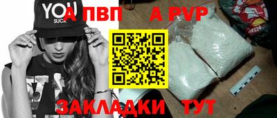 jwh Дубна