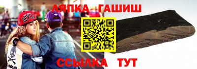 меф Донецк