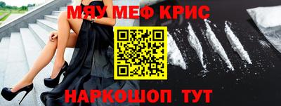 COCAINE Донской