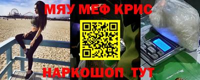 каннабис Балахна