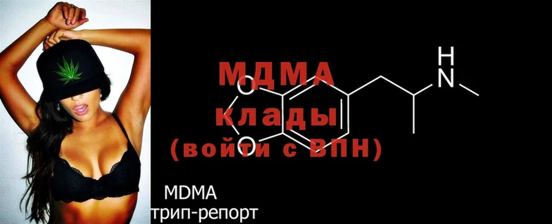 MDMA Molly  наркотики  darknet формула  Ртищево 